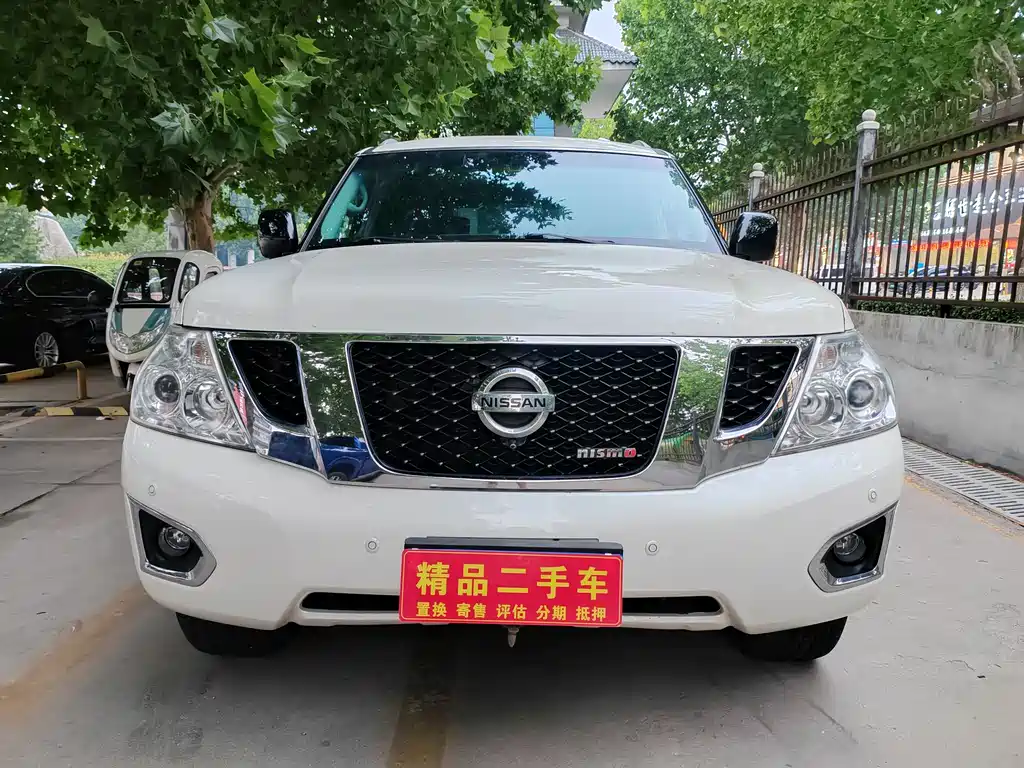 Nissan Patrol 2017