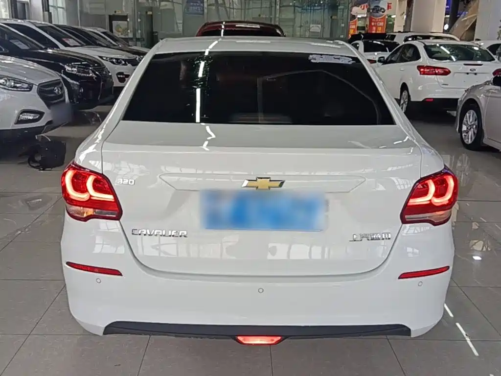 Chevrolet Cavalier 2019