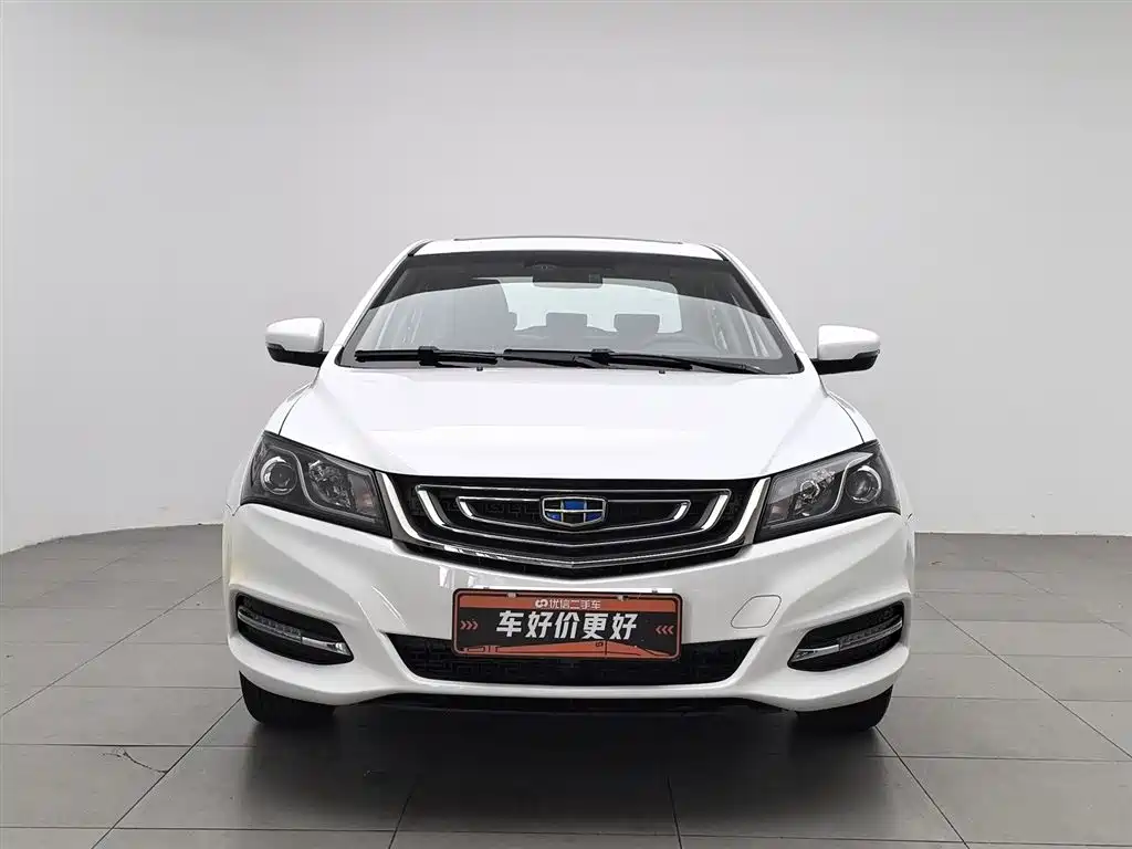 Geely Emgrand 2016 — фото 3