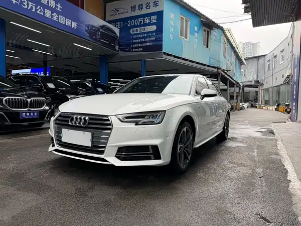 Audi A4L 2018