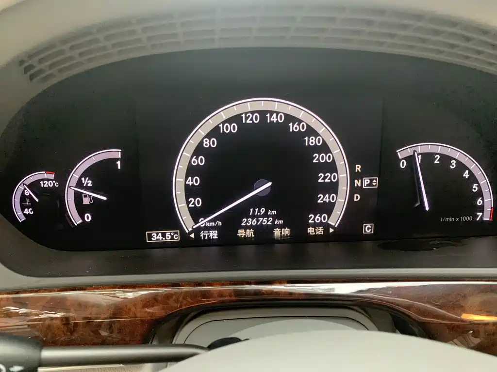 Mercedes-Benz S-Class 2010 — фото 15