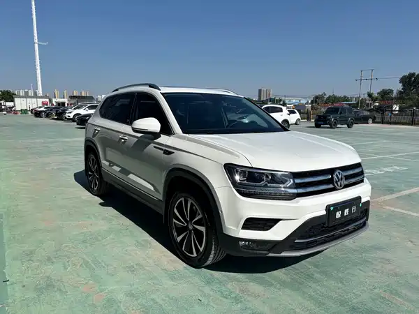 Volkswagen Tharu 2020