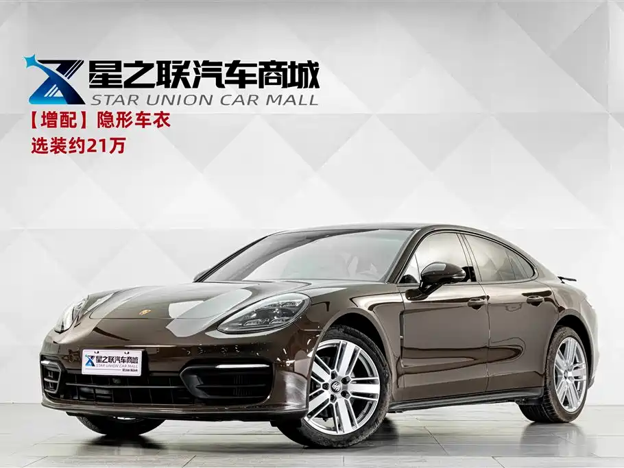 Porsche Panamera 2022