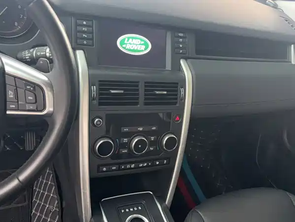 Land Rover Discovery Sport 2018