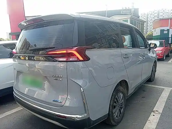Maxus G50 Plug-In Hybrid 2025