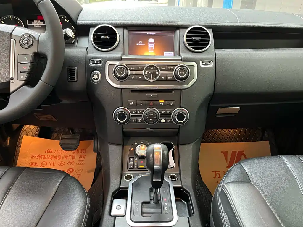 Land Rover Discovery 2012 — фото 10