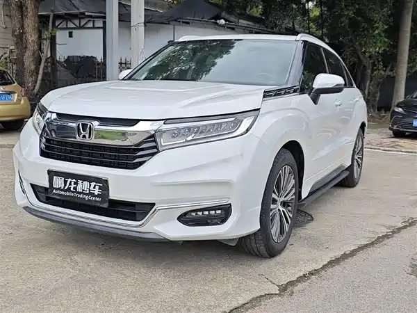 Honda Avancier 2021