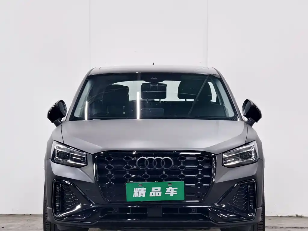 Audi Q2L 2022