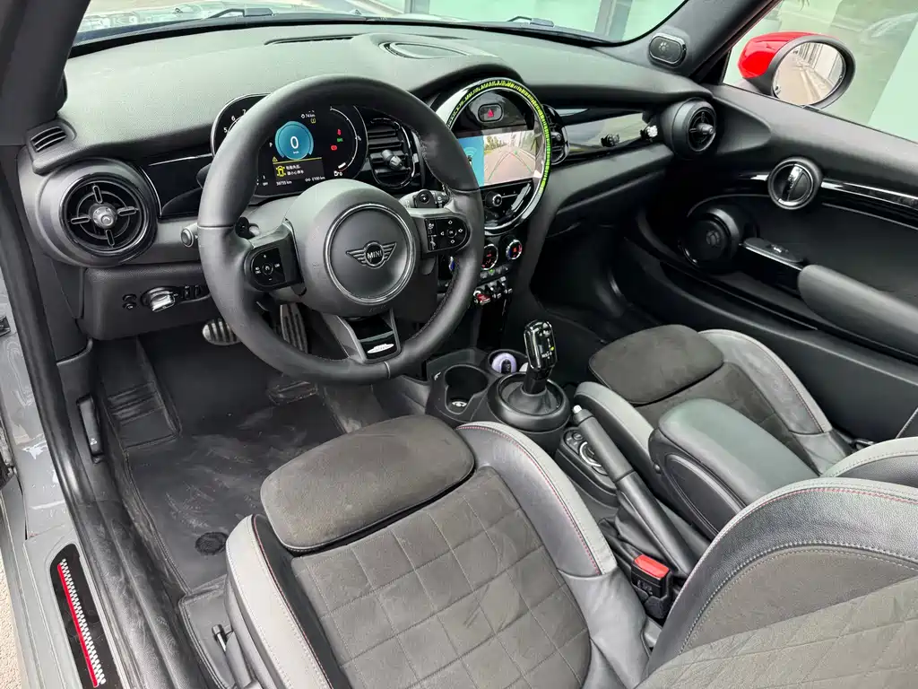 MINI MINI 2021