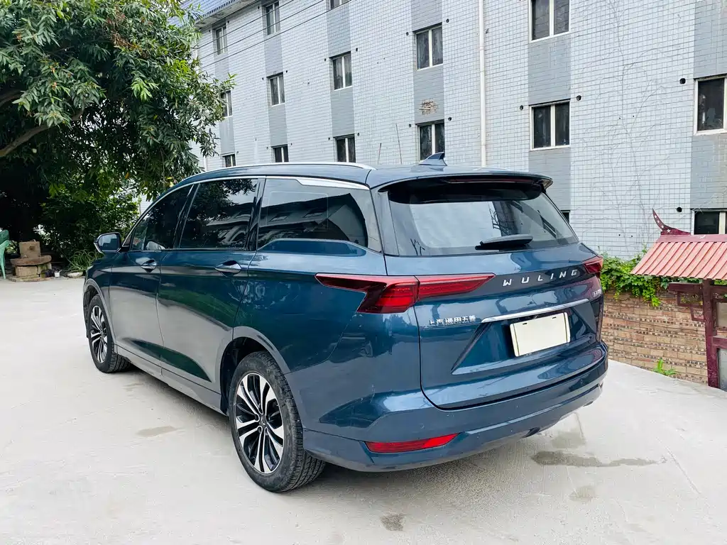 Wuling Capgemini 2020