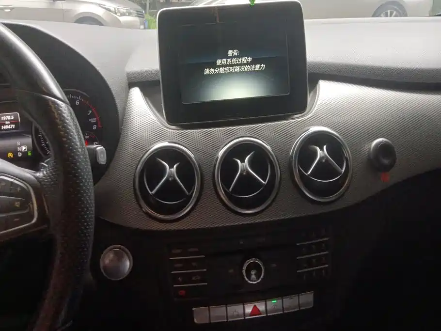 Mercedes-Benz B-Class 2015 — фото 13
