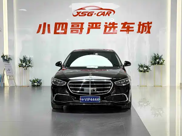 Mercedes-Benz S-Class 2022