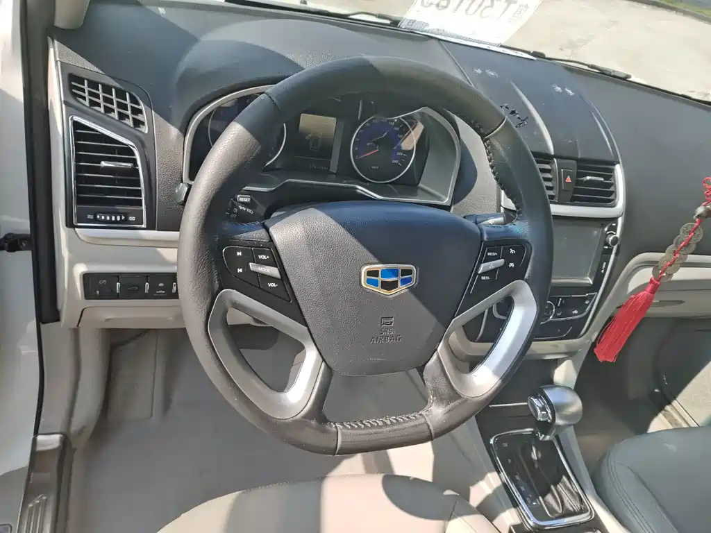 Geely Emgrand 2014