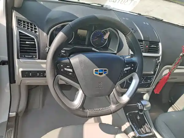 Geely Emgrand 2014