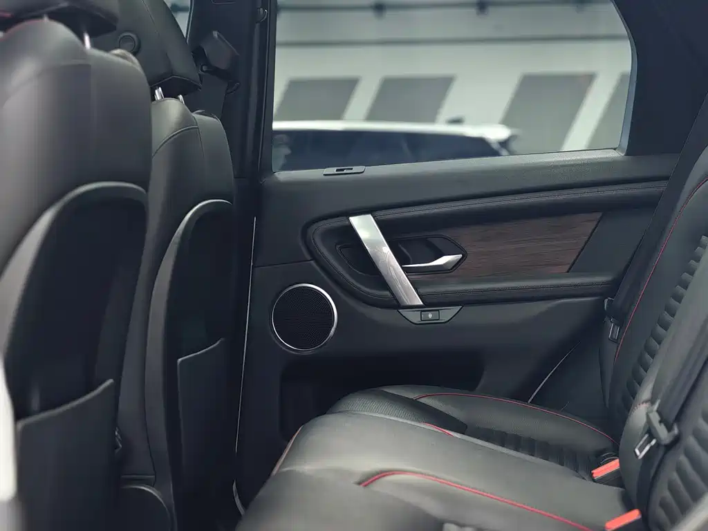 Land Rover Discovery Sport 2020 — фото 9