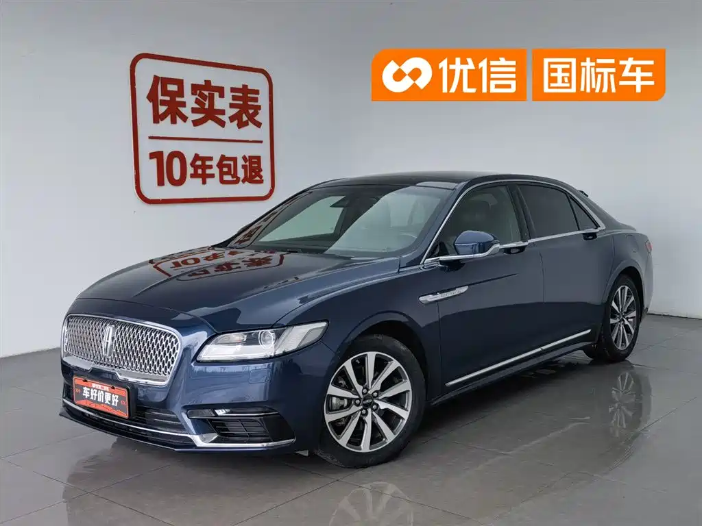 Lincoln Continental 2018