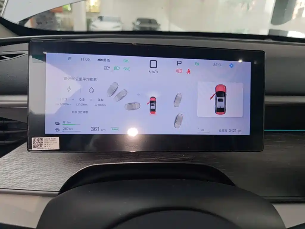 BYD Seal 05 DM-i 2025 — фото 12