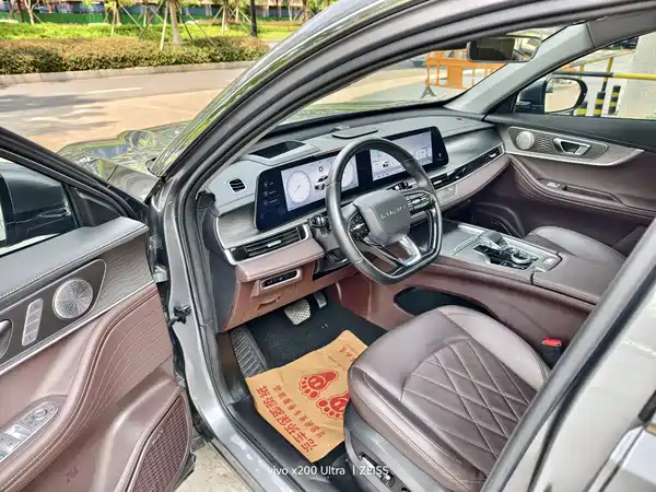 Chery Tiggo 8 PRO 2023