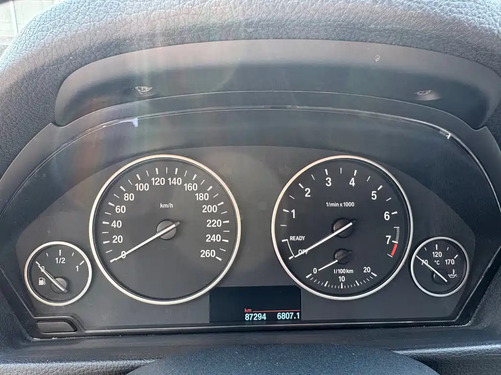 BMW 3 Series 2017
