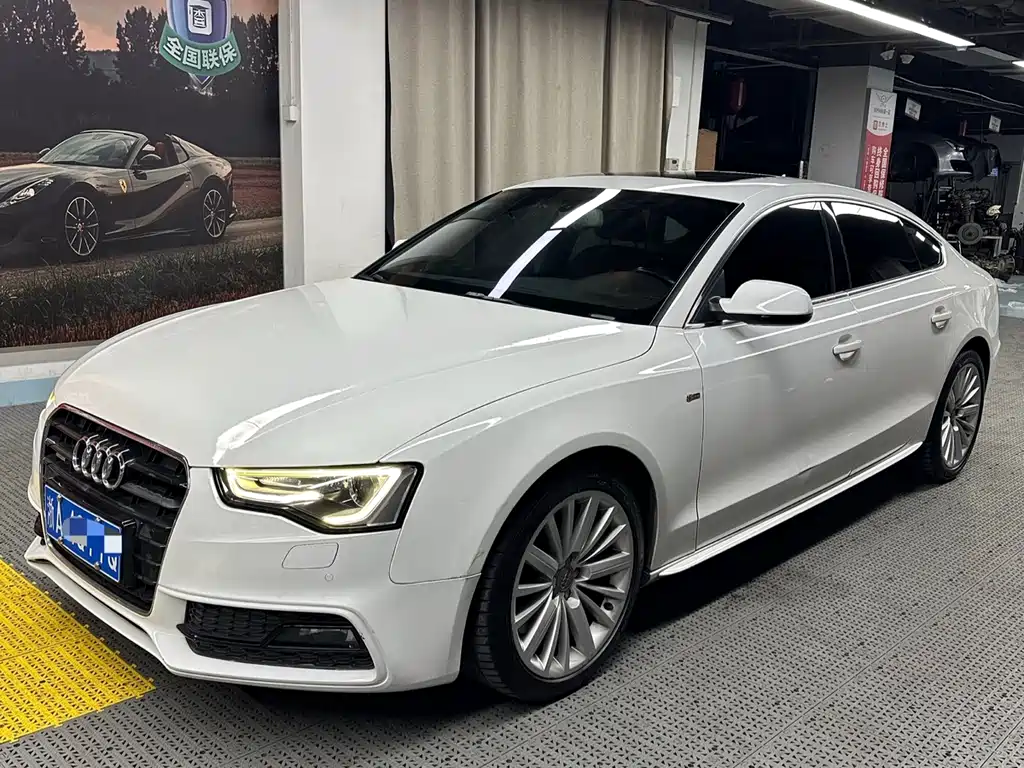 Audi A5 2013