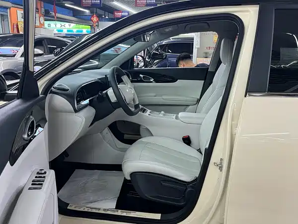Geely Galaxy Starwish 2025