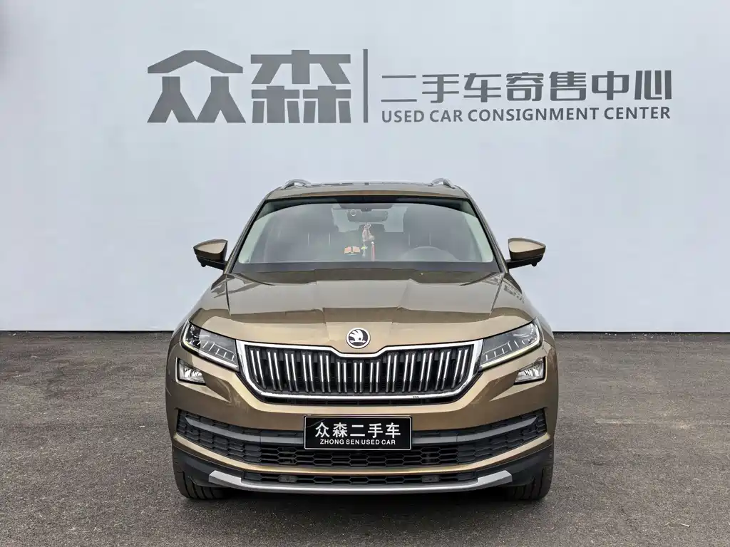 Skoda Kodiaq 2020 — фото 2