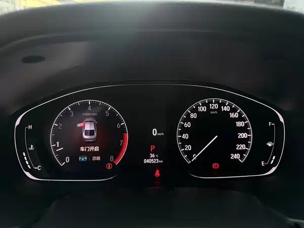 Honda Accord 2023