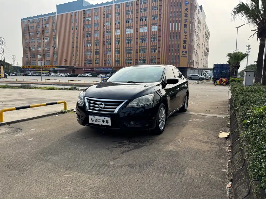 Nissan Sylphy 2015 — фото 1