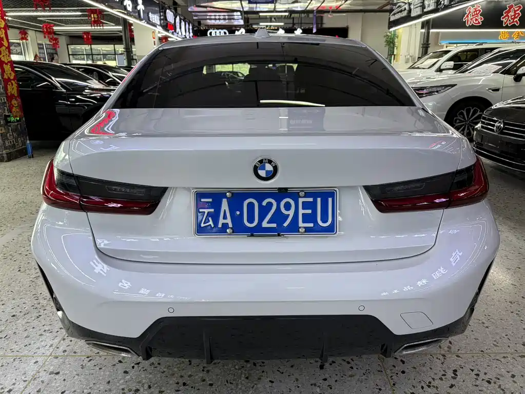 BMW 3 Series 2023