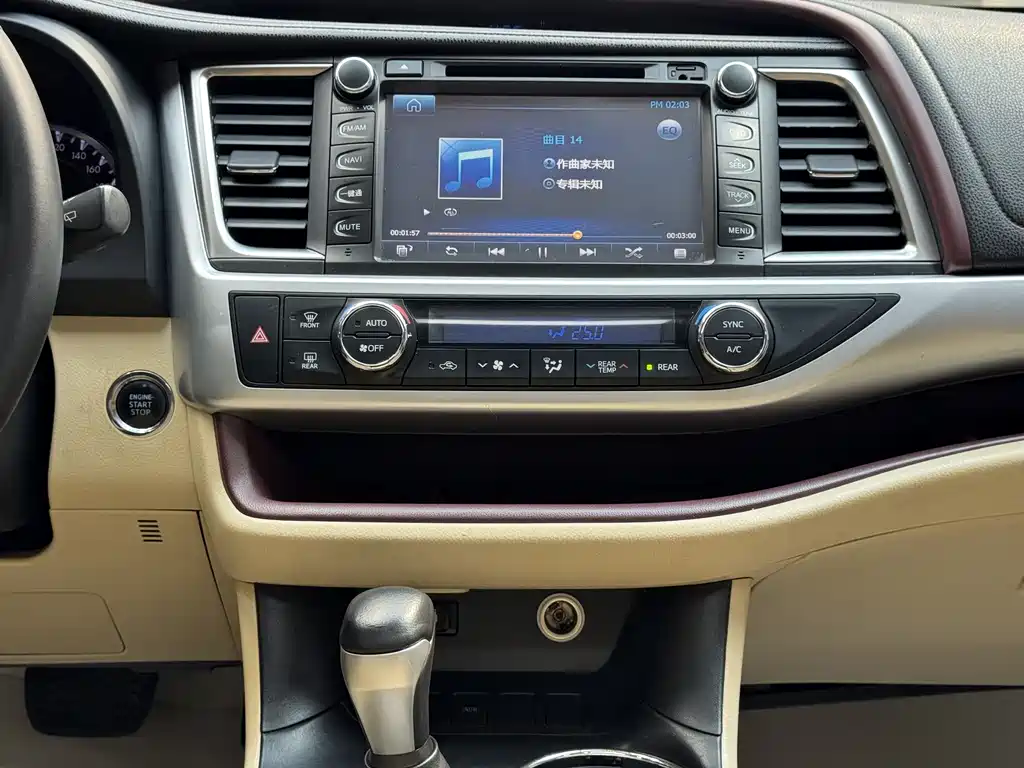 Toyota Highlander 2015 — фото 11