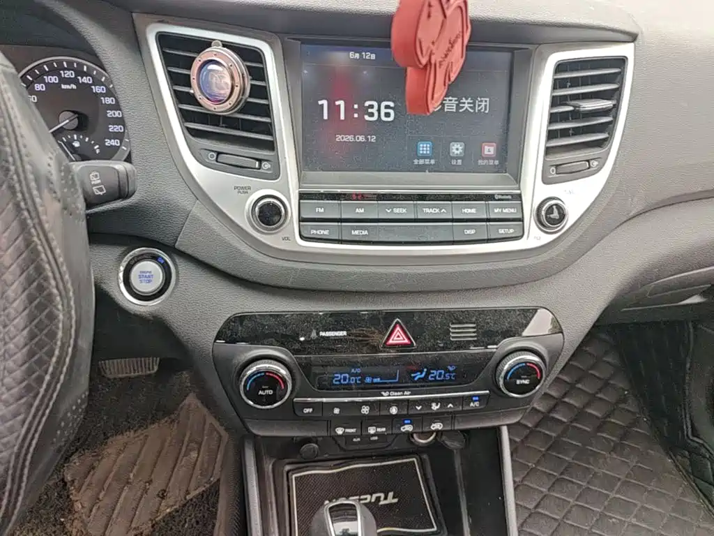Hyundai Tucson 2016 — фото 13