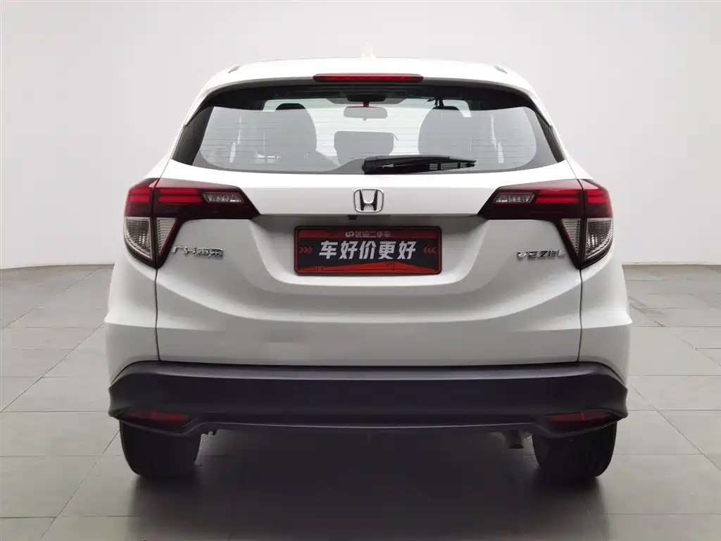 Honda Vezel 2021 — фото 4