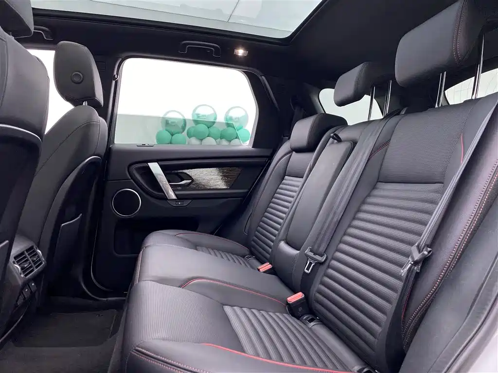 Land Rover Discovery Sport 2021 — фото 8