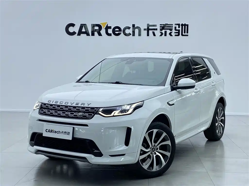 Land Rover Discovery Sport 2021 — фото 33