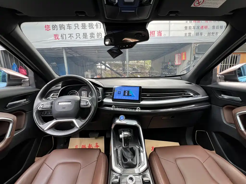 Haval H6 2018 — фото 15
