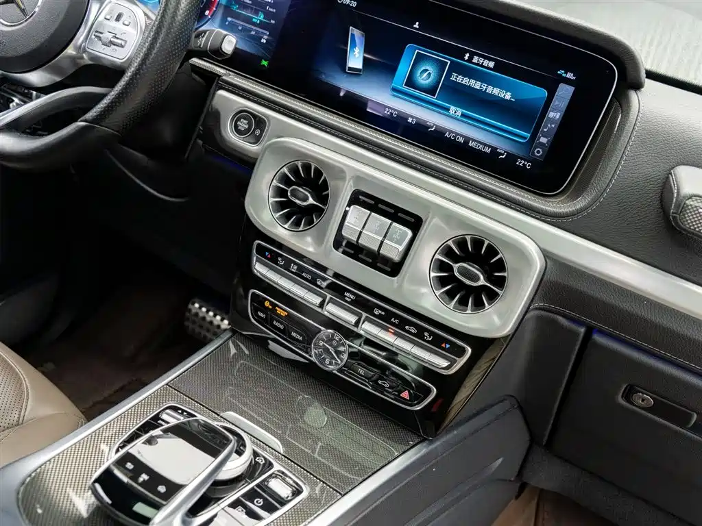 Mercedes-Benz G-Class 2022 — фото 13
