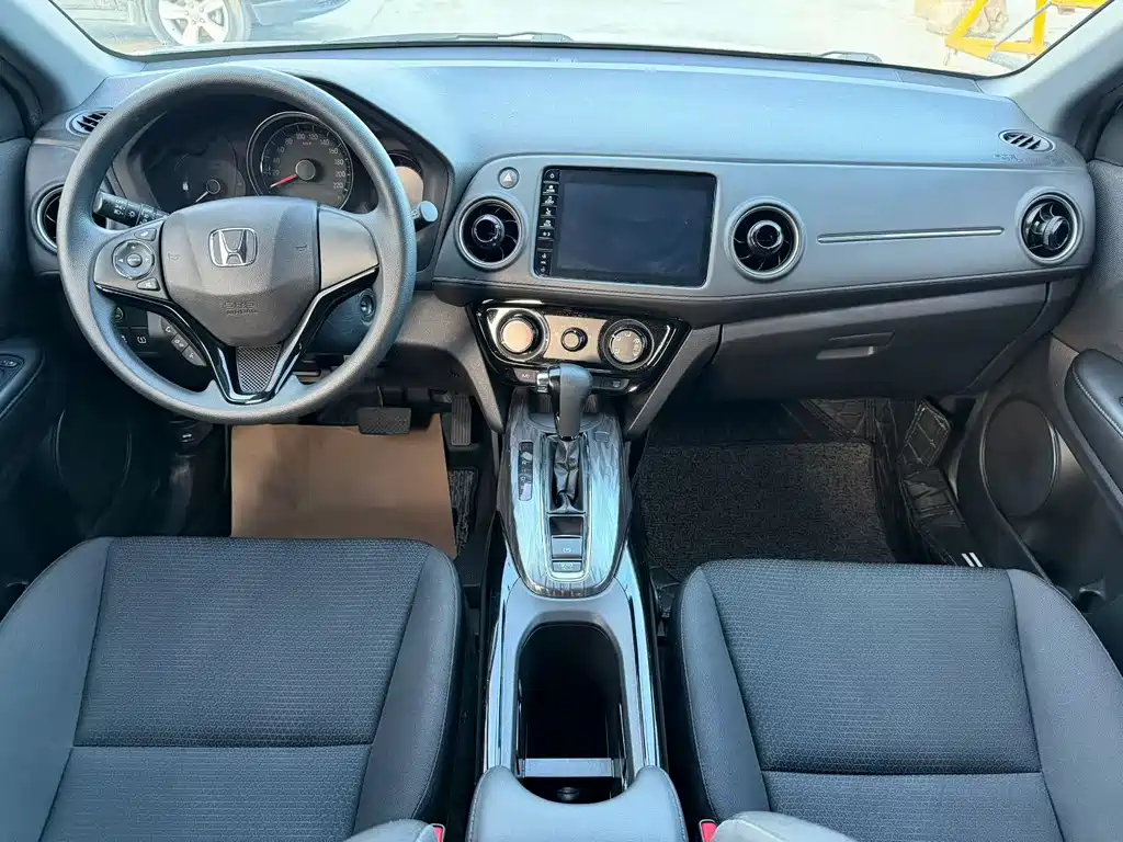 Honda XR-V 2021