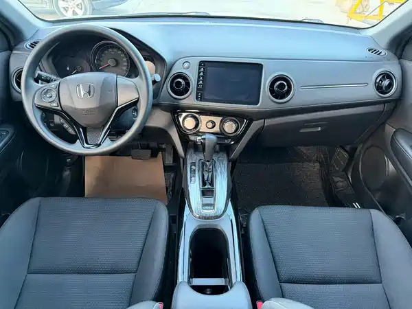 Honda XR-V 2021