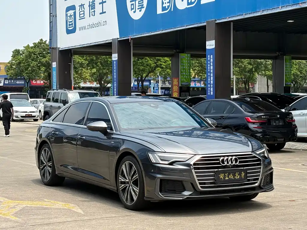 Audi A6L 2022