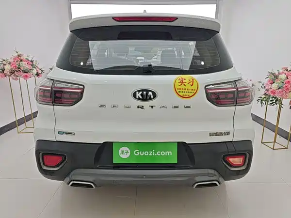 Kia Sportage 2019