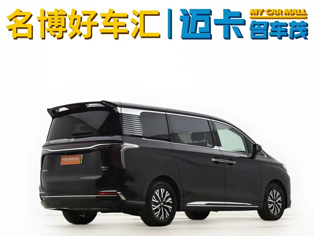 Hongqi HQ9 PHEV 2024 — фото 4
