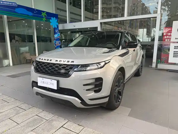 Land Rover Range Rover Evoque 2021