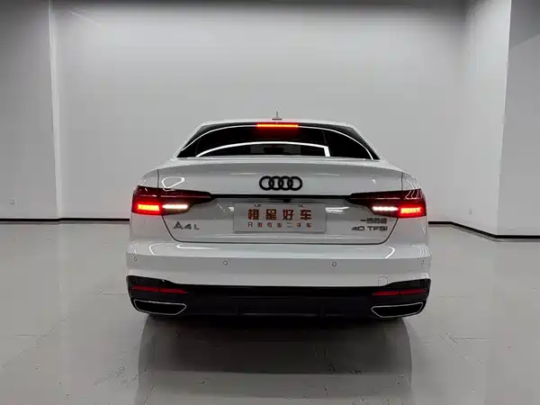 Audi A4L 2024