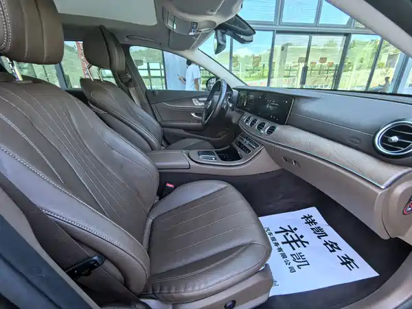 Mercedes-Benz E-Class 2022