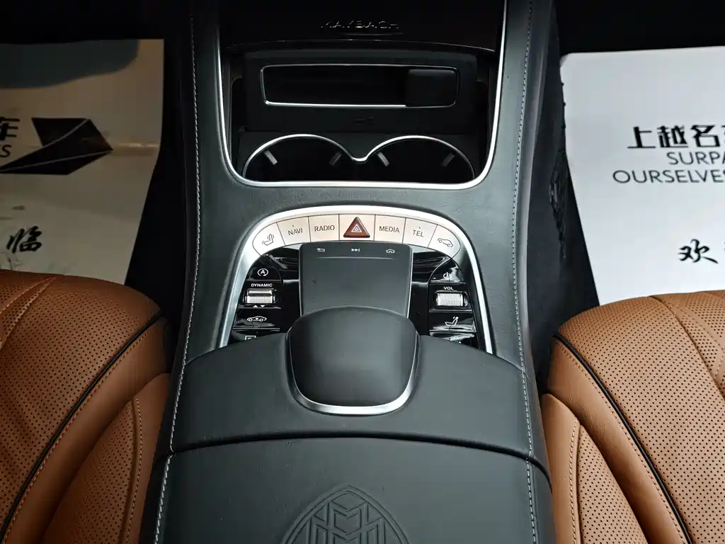 Mercedes-Benz S-Class 2020 — фото 18
