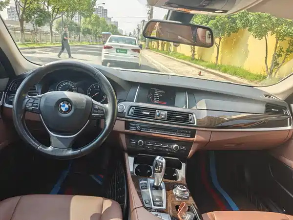 BMW 5 Series 2017
