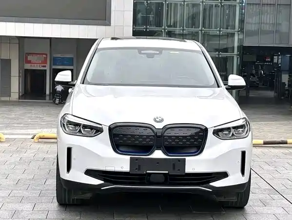 BMW iX3 2020