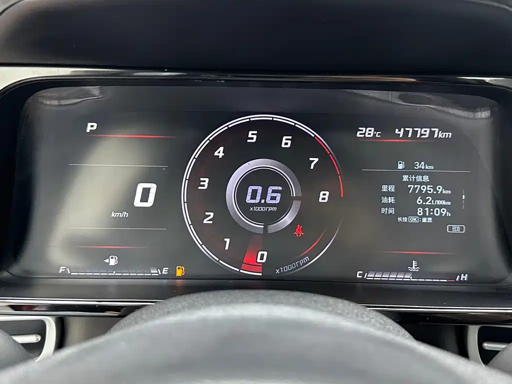 Hyundai Elantra 2022 — фото 20