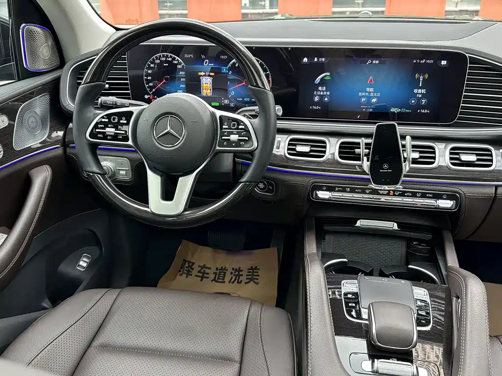 Mercedes-Benz GLS 2020 — фото 8