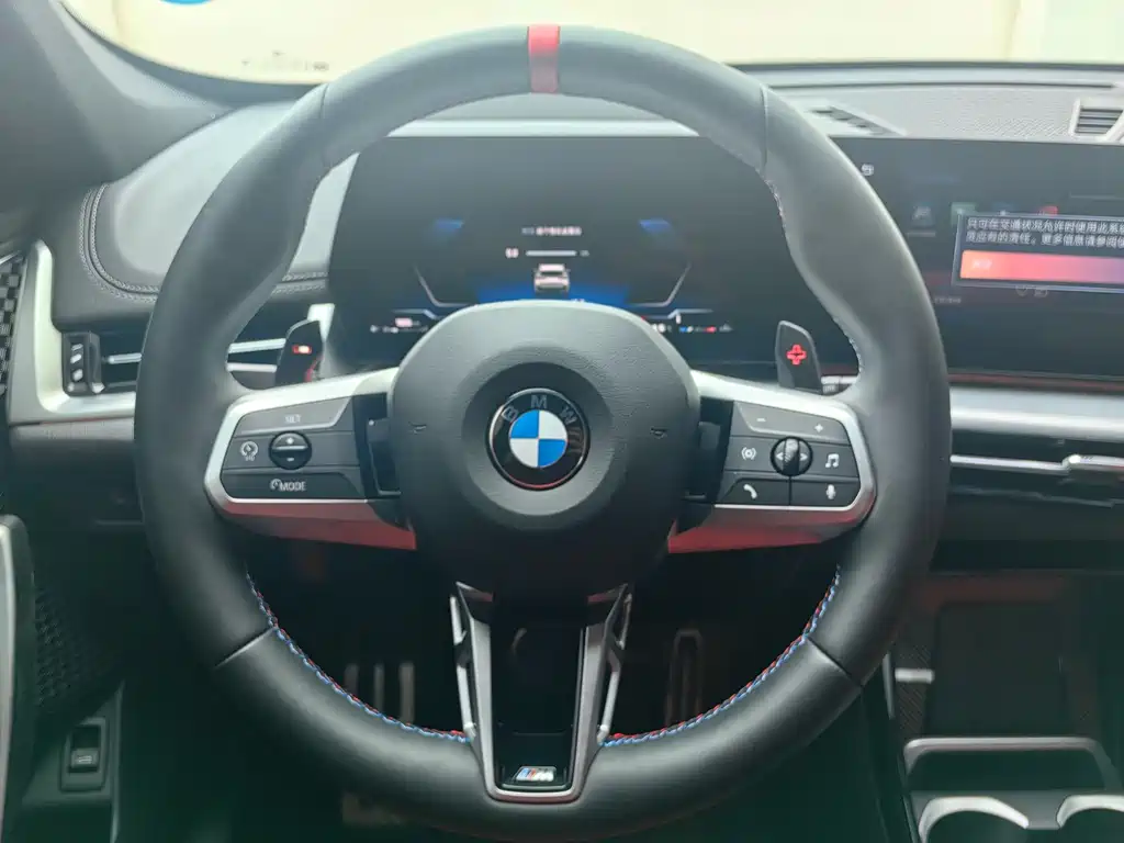 BMW X1 M35Li 2025 — фото 14